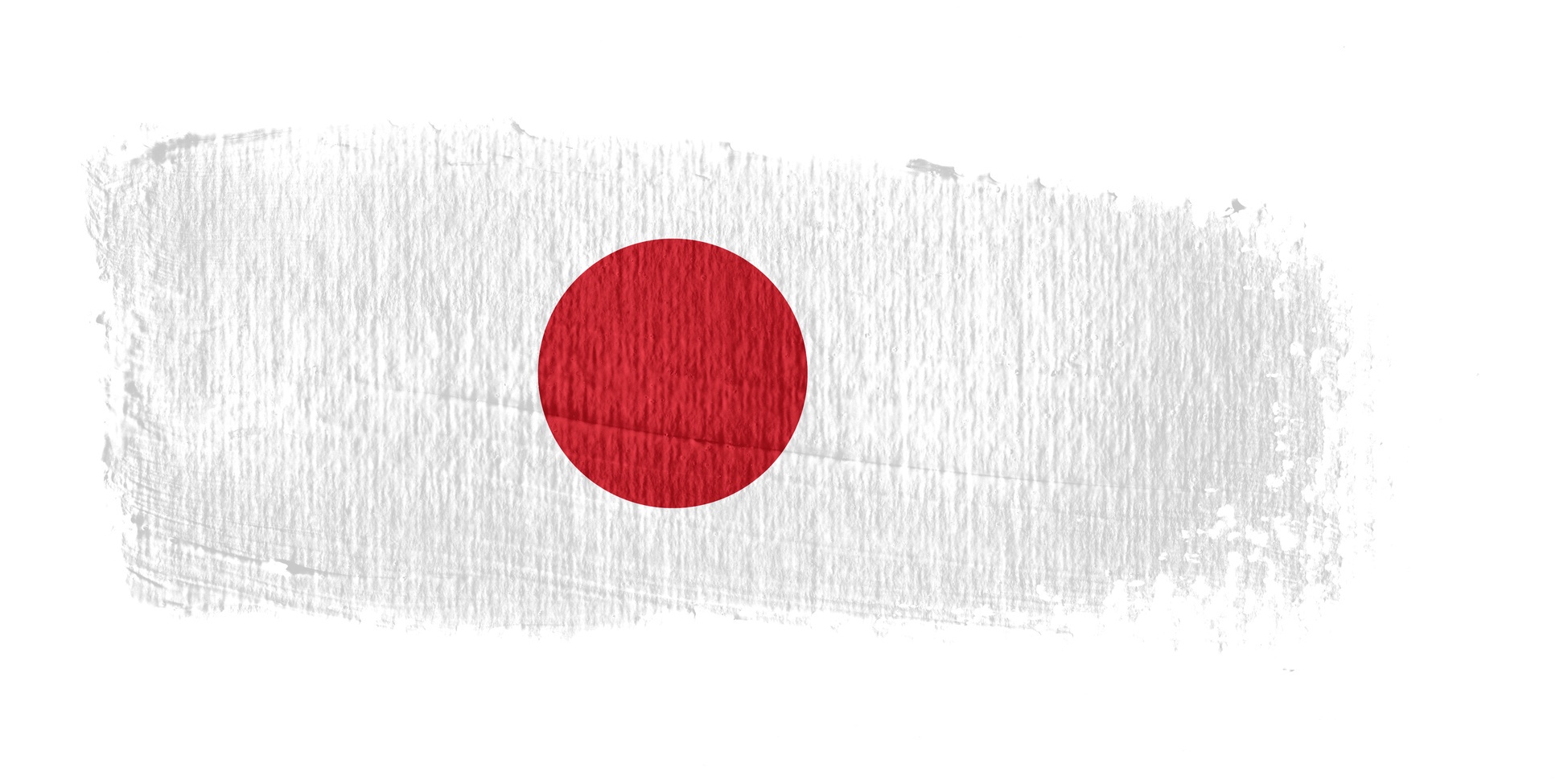 在日外国人に関する調査